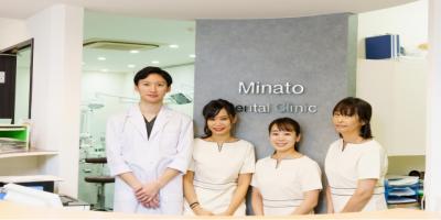 みなと歯科 阪東橋