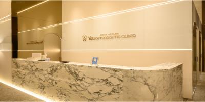 銀座青山You矯正歯科 紙屋町医院