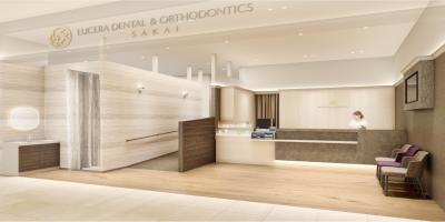 ルセラ歯科・矯正歯科 堺