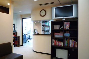 天川歯科クリニック