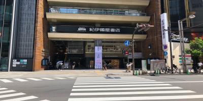 むさしの歯科