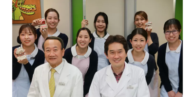 吉田矯正歯科クリニック