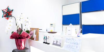 アーク歯科クリニック