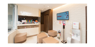 三条山口歯科医院