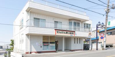 せんげん通り歯科