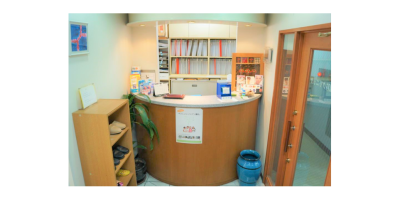 斉藤歯科クリニック