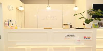 ALBA歯科＆矯正歯科　川崎アゼリア院