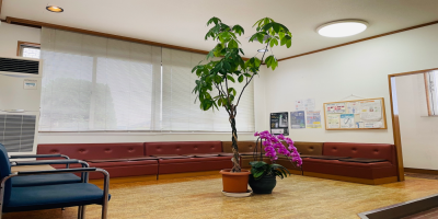 いでぐち歯科医院