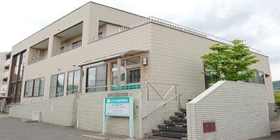 ひぐち歯科医院