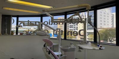 International Dental Clinic