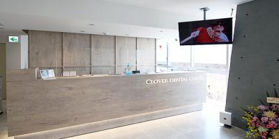 梅田茶屋町クローバー歯科・矯正歯科