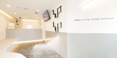 EBMデンタルクリニックよつや