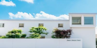 ハートデンタルクリニック