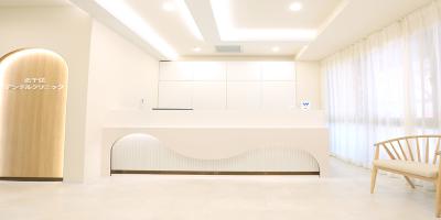 医療法人社団笑和会　北千住デンタルクリニック