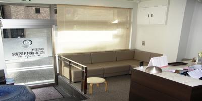 四天王寺 岡本歯科医院