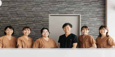 MK DENTAL CLINIC 向ヶ丘遊園