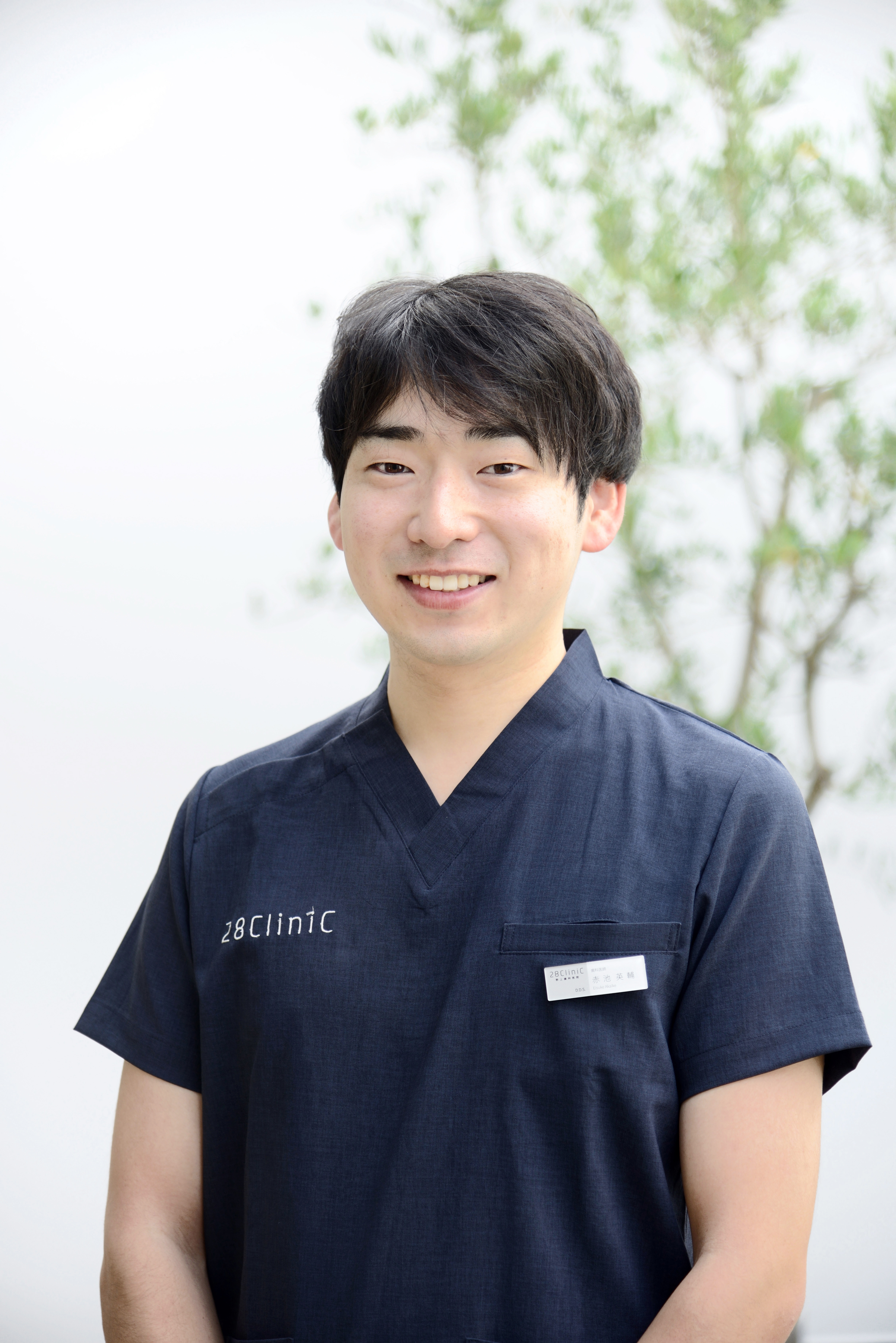 歯科医師 赤池 英輔